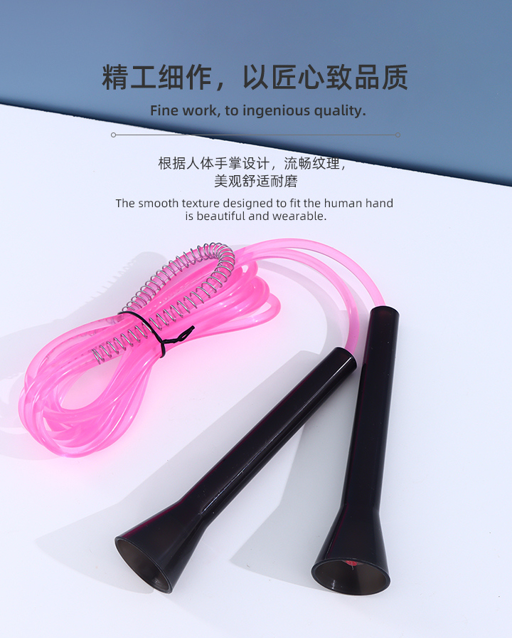 Color Horn Jump Rope (with spring protection)