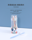Super Value Toothbrush Pack Of 10 Pieces