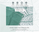 Fresh Leaves Apron