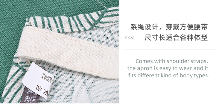 Fresh Leaves Apron