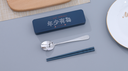 Inspiring Tableware Set Spoon and Chopsticks