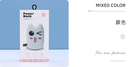 Adorable Kitten Power Bank (5000mAh) (P22)