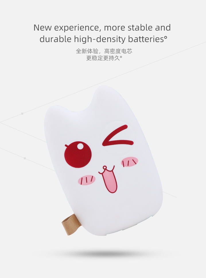 Adorable Kitten Power Bank (5000mAh) (P22)