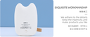 Adorable Kitten Power Bank (5000mAh) (P22)