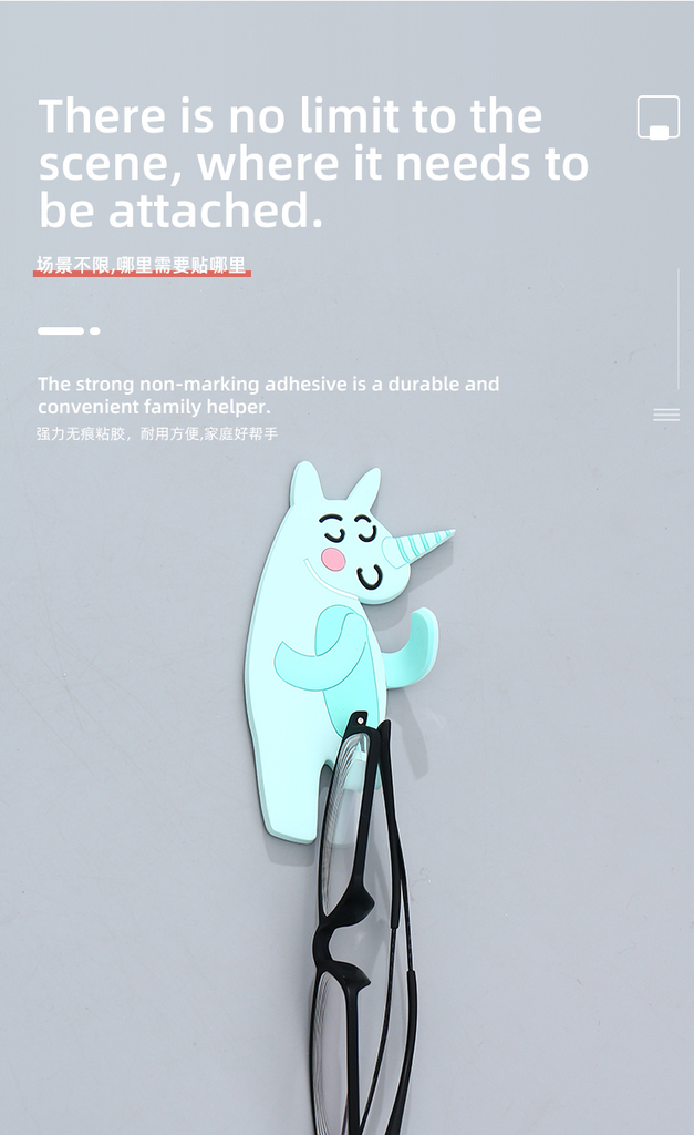 Unicorn Soft Self-Adhesive Hook