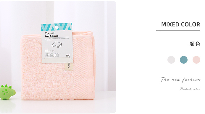 Simple Towel for Adults