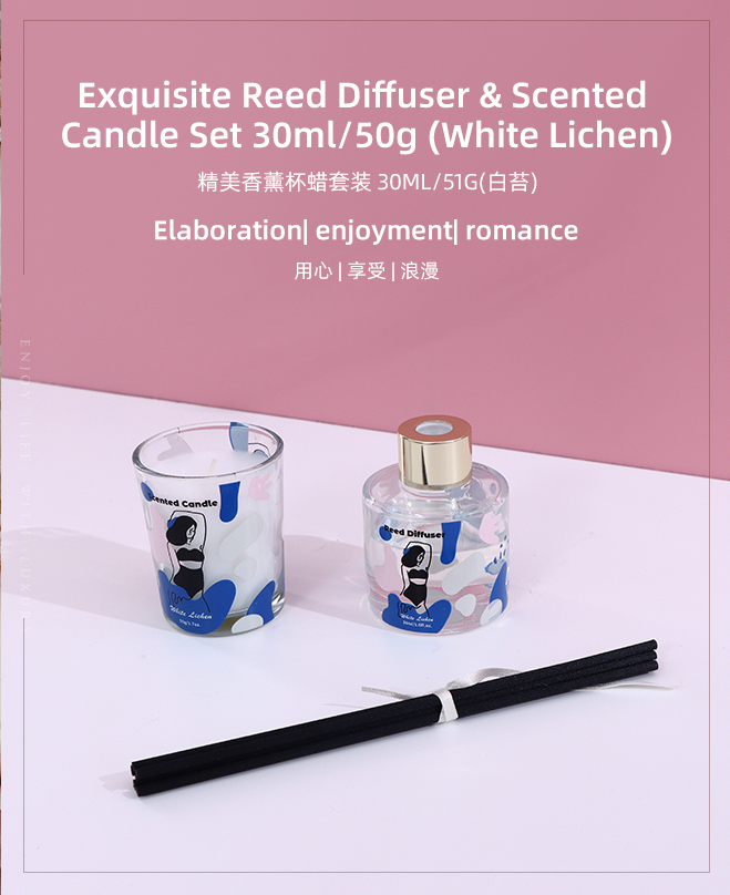 Exquisite Reed Diffuser & Scented Candle Set 30ml/50g (White Lichen)