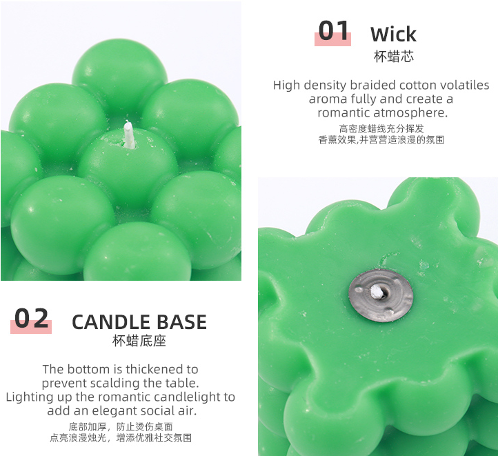 Magic Cube Fresh Ball Scented?Candle - 135g/4.7oz. (Vervain)
