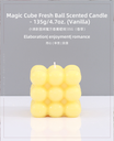 Magic Cube Fresh Ball Scented?Candle - 135g/4.7oz. (Vanilla)