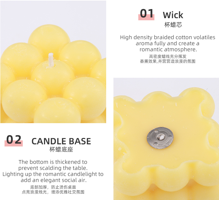 Magic Cube Fresh Ball Scented?Candle - 135g/4.7oz. (Vanilla)