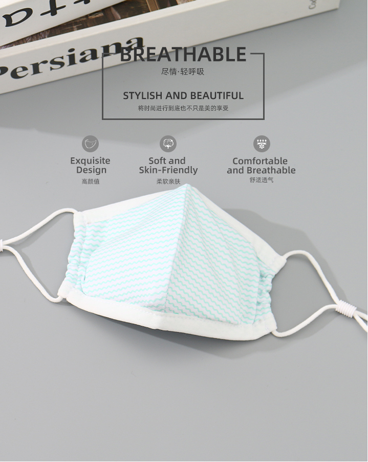 Striped Patchwork Cloth Mask for Kids – White