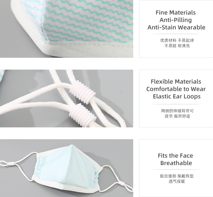 Striped Patchwork Cloth Mask for Kids – White