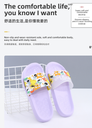 Animal Family Slides for Kids 