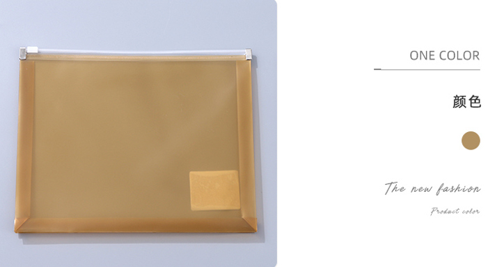 PP A5 Zip Envelope (Brown)