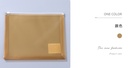 PP A5 Zip Envelope (Brown)