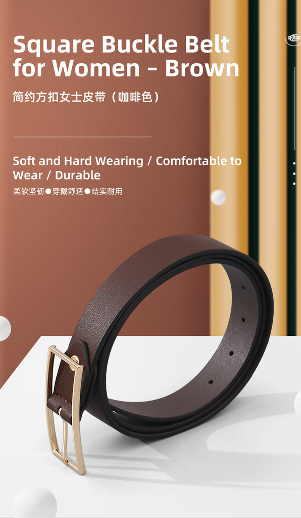 Square Buckle Belt for Women – Brown