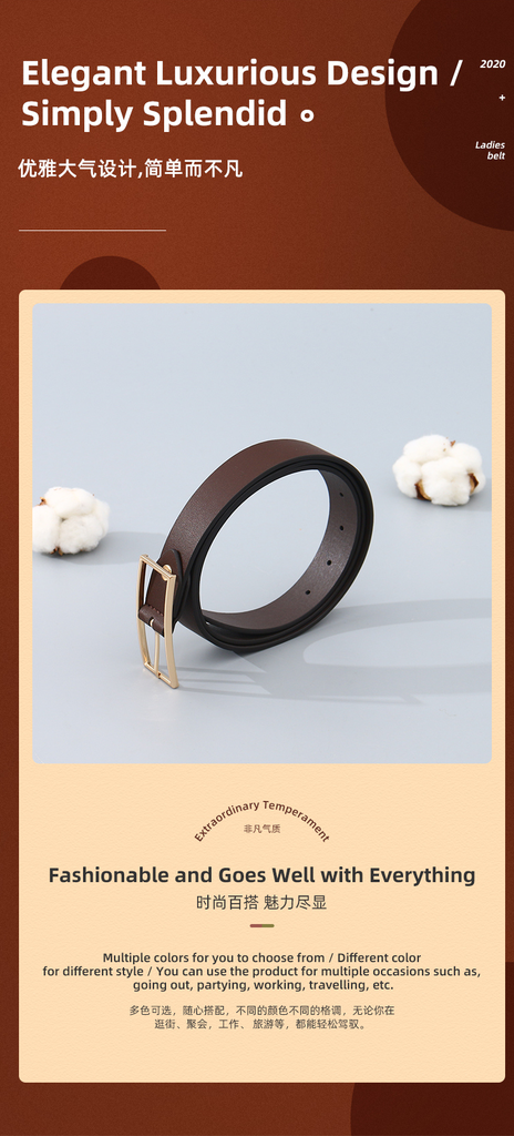 Square Buckle Belt for Women – Brown