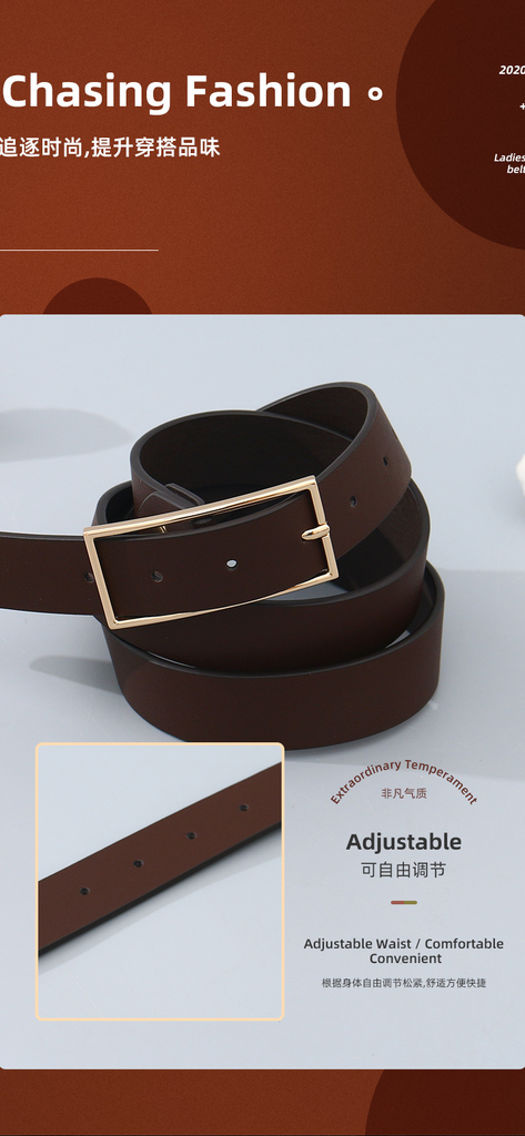 Square Buckle Belt for Women – Brown