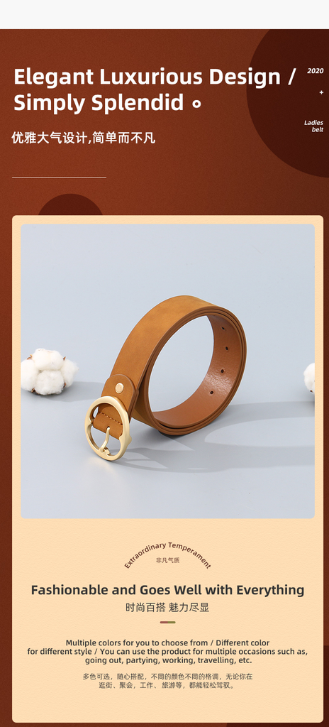 Brushed Women's Belt with Round Retro Metal Buckle – Brown