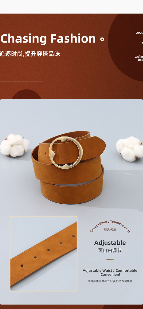 Brushed Women's Belt with Round Retro Metal Buckle – Brown