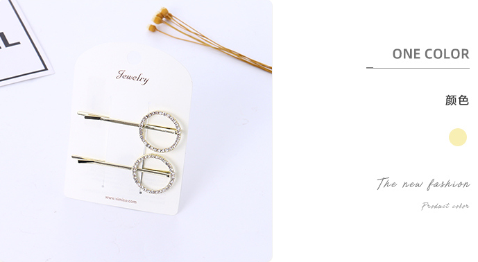Rhinestone Inlaid Round Bobby Pin Set