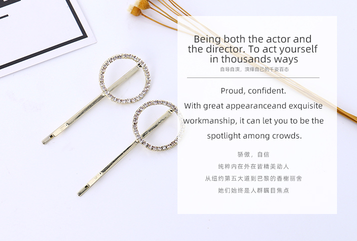 Rhinestone Inlaid Round Bobby Pin Set