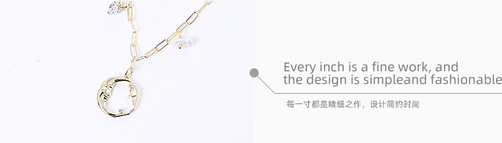 Star and Moon Bracelet