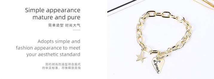 Heart Design Thick Chain Bracelet