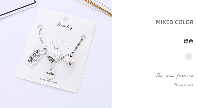 Solid Heart Bracelet
