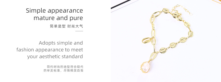 Imitation Pearl Thick Chain Bracelet