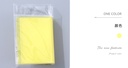 40 Sheets Pocket Card Case (Yellow)