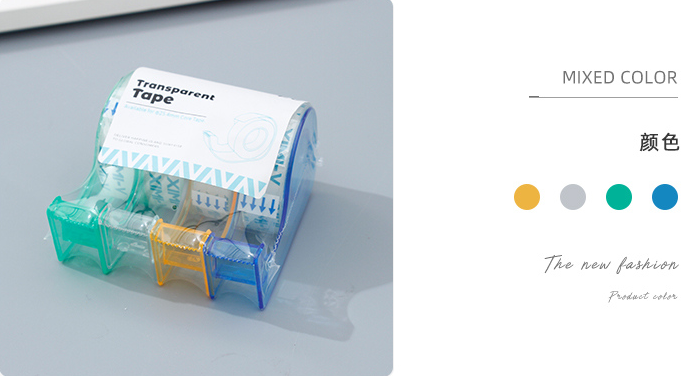 Tape with Mini Plastic Dispenser (XS) (4 Count)
