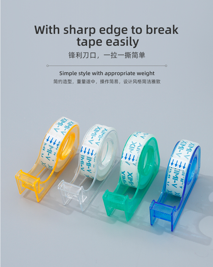 Tape with Mini Plastic Dispenser (XS) (4 Count)