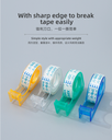 Tape with Mini Plastic Dispenser (XS) (4 Count)