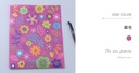 Letter Size File Folder with Single Pocket (Rose Red)