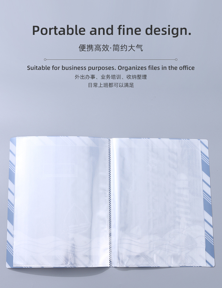 Marine Style A4 Presentation Display Book (20 Pockets)