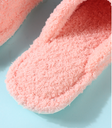 Smiling Cotton Slippers for Ladies 