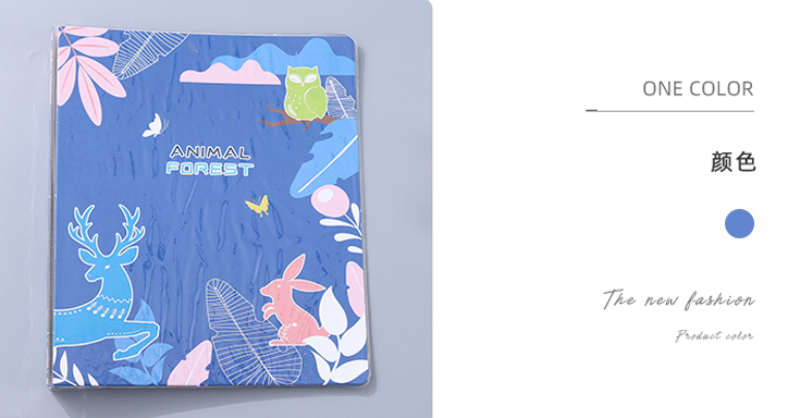 Animal Forest Series Letter Size PVC 3 Metal Clips Ring Binder