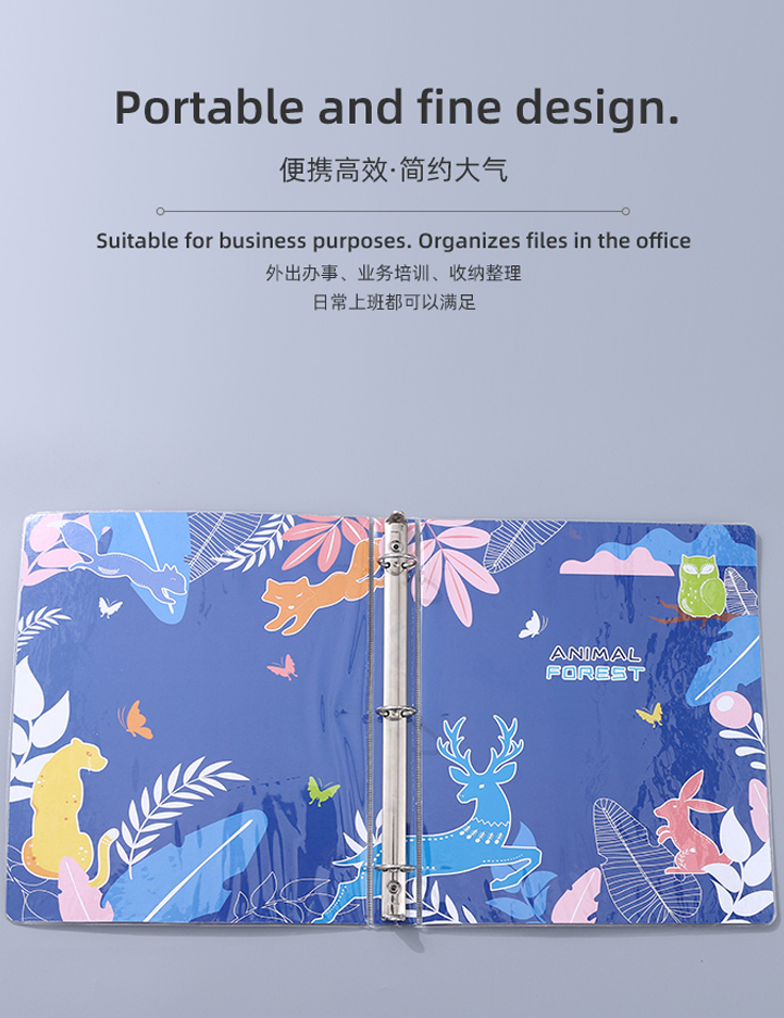 Animal Forest Series Letter Size PVC 3 Metal Clips Ring Binder