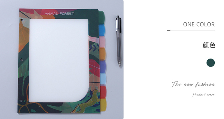 Animal Forest Series Letter Size Color-Coding File Folder (8 Sheets)