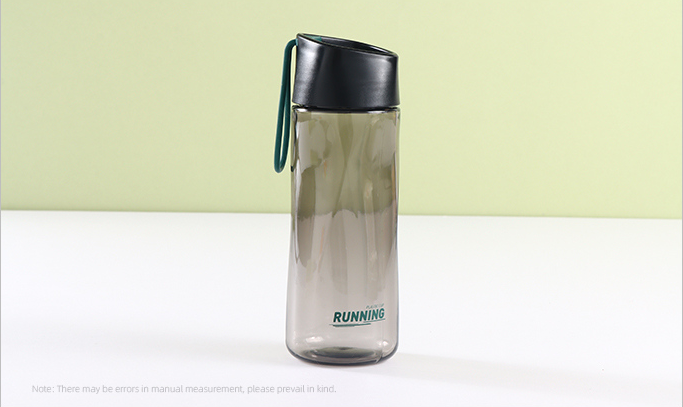 My Style Sports Plastic Cup 450ml/15.2fl.oz.