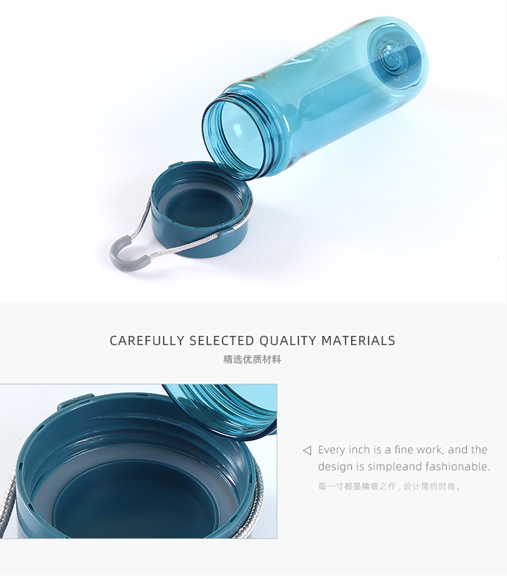My Style Plastic Cup with Handle 450ml/15.2fl.oz.