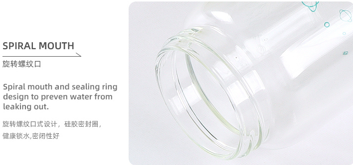 Steamed Bun Shaped Lid Glass 280ml/9.4fl.oz.