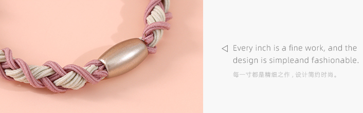 Simple Two Tone Braid Hair Tie 2 Pieces