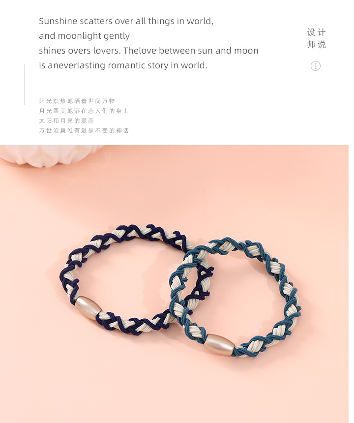 Simple Two Tone Braid Hair Tie 2 Pieces