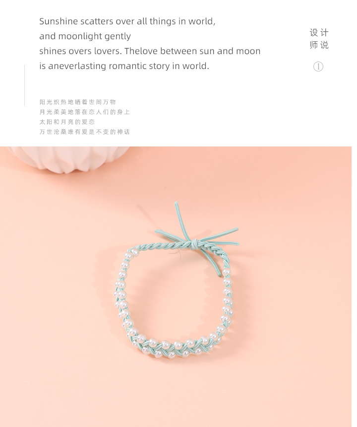Simple Knitting Hair Tie Set of 5 Pieces
