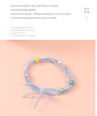 Trendy Knot Hair Tie Set of 5 Pieces