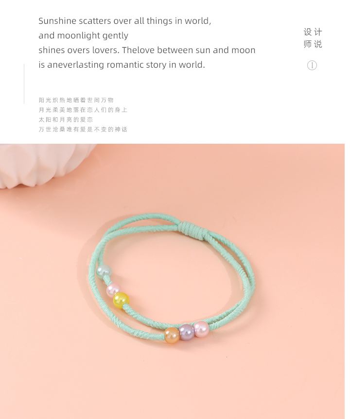 Stylish Basic Elastic Hair Tie Set of 5 Pieces