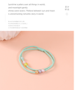 Stylish Basic Elastic Hair Tie Set of 5 Pieces