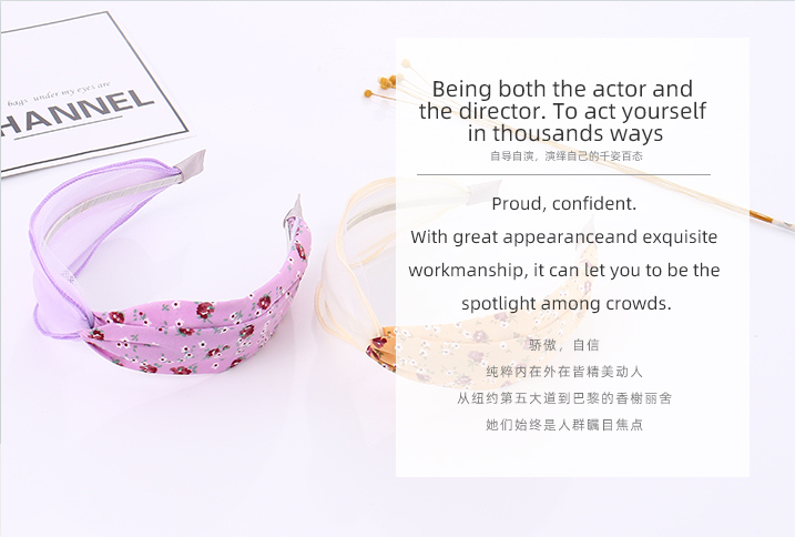 Fresh Mesh Floral Headband